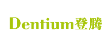Dentium partner logo